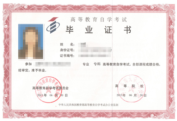 画册设计
